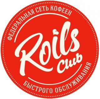 RoilsClub, кофейня, Калуга RoilsClub, кофейня, Калуга