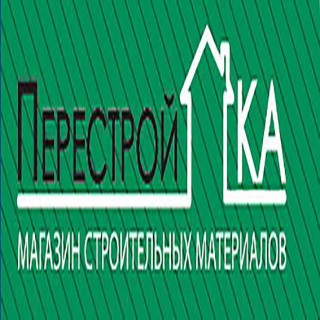 Агроснабстрой , Оптово-розничная продажа строительных материалов