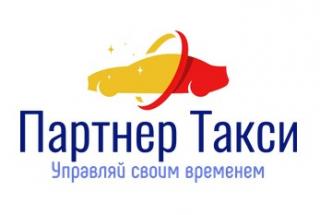 Партнер Такси, такси, Калуга