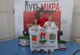 Калужанки выиграли золото на всероссийских соревнованиях по каратэ