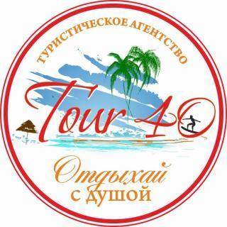 Tour40 (Тур40)
