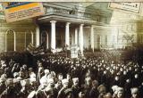 В Калуге откроется выставка «Революционный 1917: документы свидетельствуют»