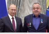 Путин наградил калужского электросварщика