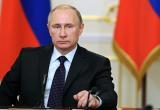 Путин пообещал широкое обсуждение вопроса повышения пенсионного возраста