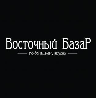 Восточный БазаР