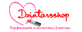 Dzintars