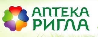 РИГЛА
