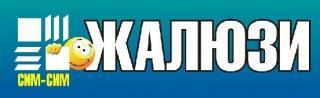 Интегро