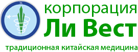 Ли Вест, информационно-сервисный центр, Калуга Ли Вест, информационно-сервисный центр, Калуга