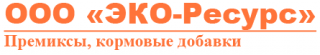 Эко-Ресурс, торговая компания, Калуга Эко-Ресурс, торговая компания, Калуга