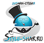 Стильный шар