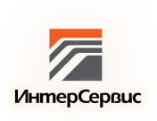 ИнтерСервис