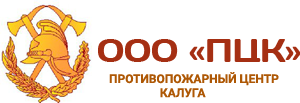 Противопожарный Центр-Калуга, Калуга Противопожарный Центр-Калуга, Калуга