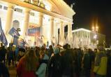 В Калуге прошёл митинг-концерт в честь годовщины присоединения Крыма