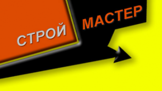 Магазин Мастер Калуга Магазин Мастер Калуга