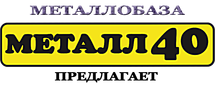 Металл40