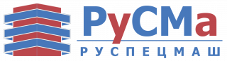 РуСпецМаш