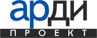 Арди-проект