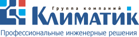 Климатик