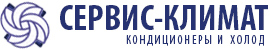 Сервис-Климат