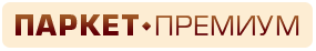 Паркет-Премиум