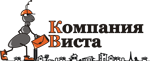 Виста