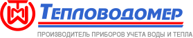Тепловодомер