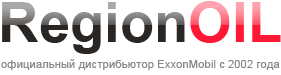 Регион Оил