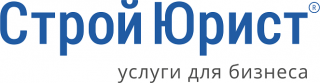 СтройЮрист, Калуга СтройЮрист, Калуга
