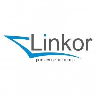 Linkor, Рекламное агентство, Калуга