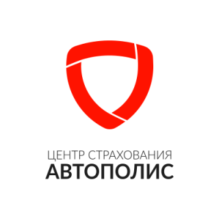 Автополис