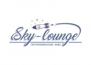 Sky Lounge 