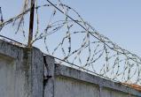 Больше 100 калужских заключенных освободились досрочно