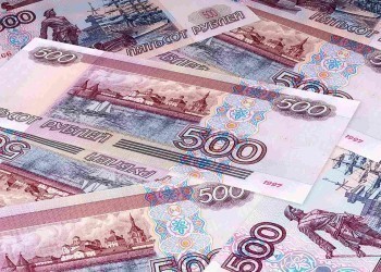 Как отличить подлинную банкноту 500 рублей от подделки?