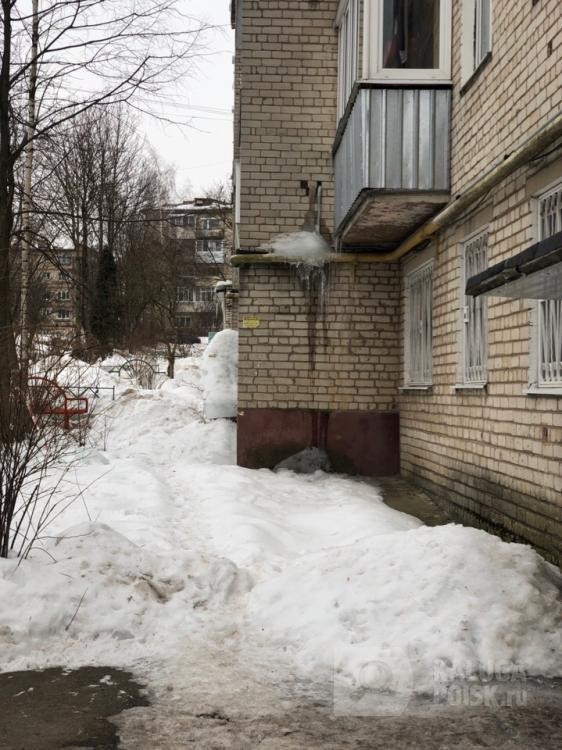 Газ, проверки, безопасность, да? Однобокие какие-то понятия о безопасности Газ, проверки, безопасность, да? Однобокие какие-то понятия о безопасности