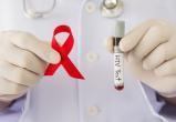 Калужане могут быстро и анонимно узнать свой ВИЧ-статус