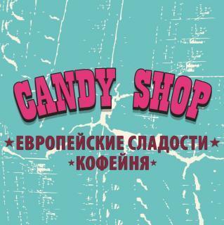 Candy Shop, кофейня и Европейские сладости, Калуга