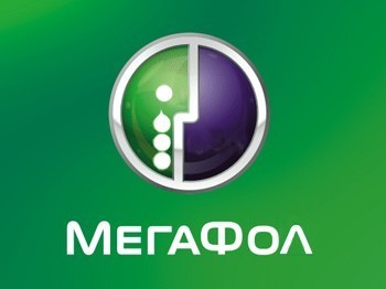 Как сделать утро понедельника еще хуже с помощью Мегафон Как сделать утро понедельника еще хуже с помощью Мегафон