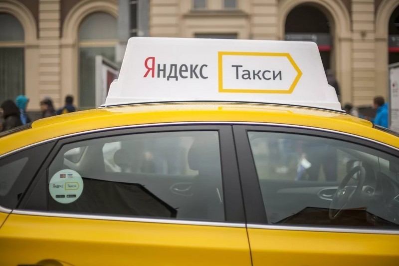 Как меня вчера два раза чуть в ЯндексТакси не убили Как меня вчера два раза чуть в ЯндексТакси не убили