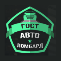 Автоломбард ГОСТ