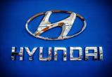 Выбирайте Hyundai в качестве Вашего первого или семейного автомобиля!