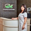 Кирсанова Наталья Александровна
