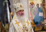 Калужский митрополит награжден за личный вклад в развитие Калуги