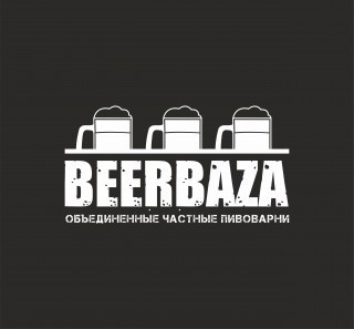 BEERBAZA, объединенные частные пивоварни, Калуга