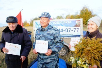 98-летний ветеран поднялся над Калугой на воздушном шаре
