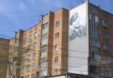 Горуправа объявила конкурс на лучший проект мурала для дома на Гагарина