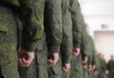 Тело солдата-срочника обнаружено в кабинете командира воинской части РВСН