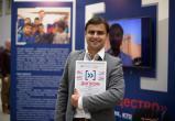 Калужане получили награду Всероссийского конкурса "Мой проект - моей стране"