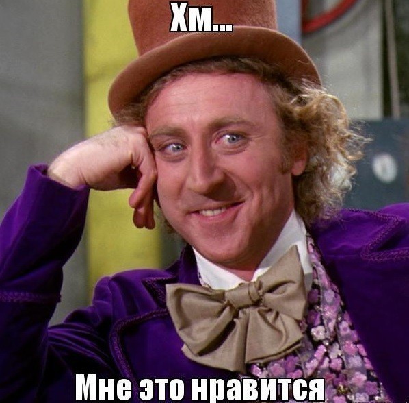 Больше, больше лайков! Больше, больше лайков!