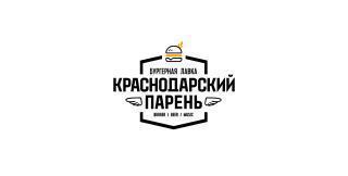 Краснодарский парень